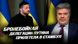 Российский Су-35 разогнал натовских «пиратов» на Балтике. Николай Сорокин