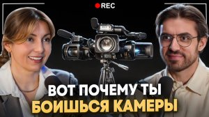 Как съемка видео может реально прокачать ваш бизнес