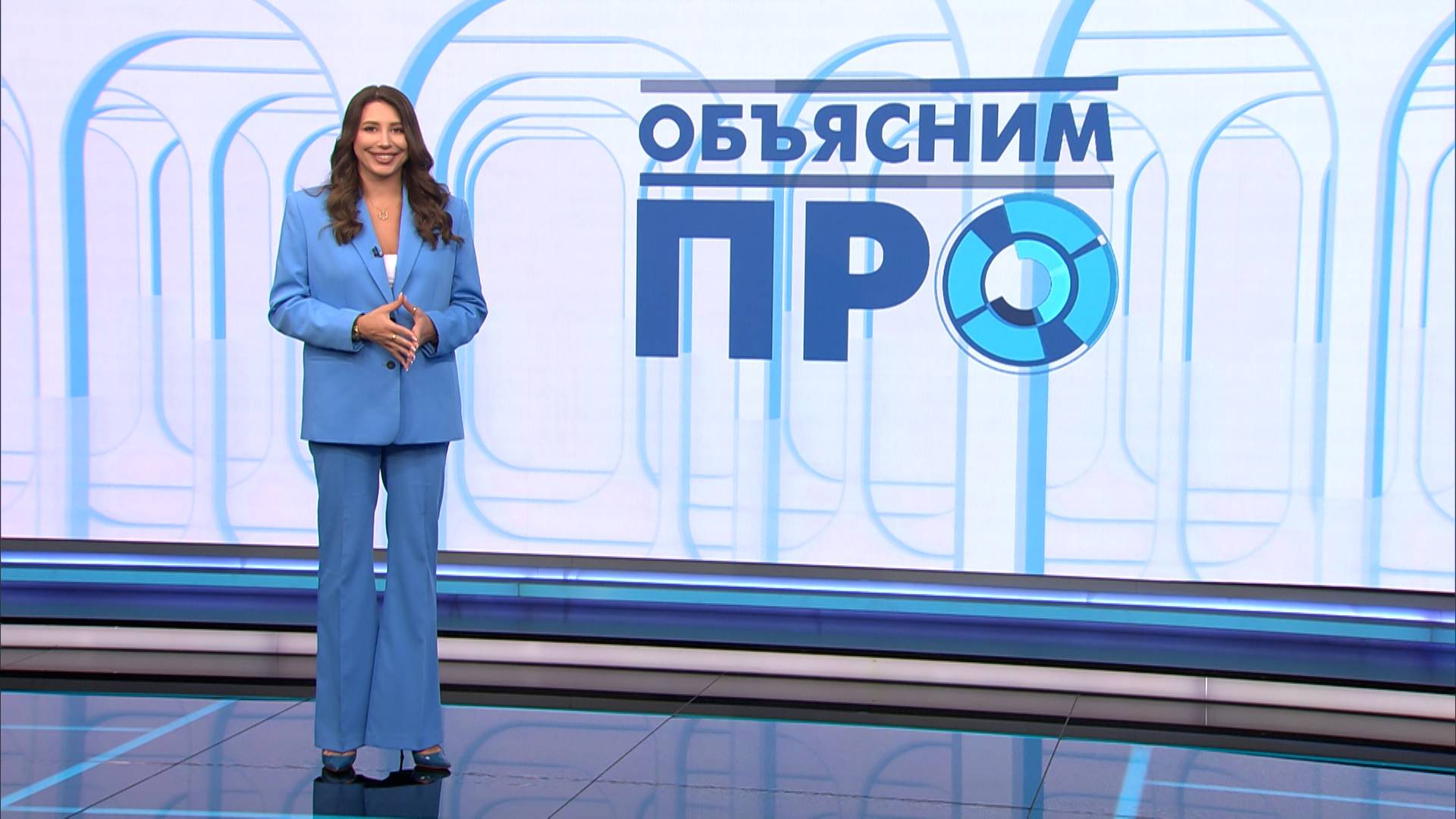 «Объясним ПРО» 15 мая