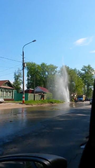 Гидро Удар Ульяновск !!! смотреть онлайн