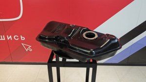 Топливный бак (Заз Сенс, Заз Шанс, Дэу Ланос, Шевроле Ланос) усиленный пластик (bolt-o