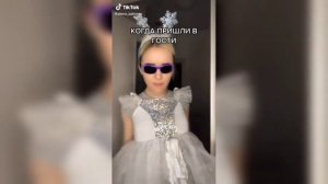 Фея из тик тока лучшие видео Алёна Сахнова