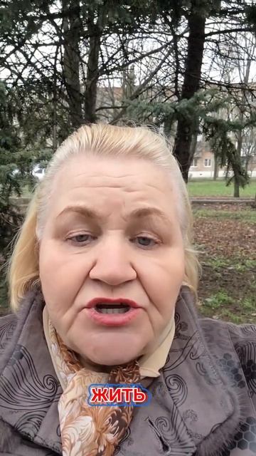 работа онлайн на постоянной основе с телефона с любой смотреть онлайн