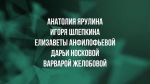 Дайджест новостей за май 2025 года