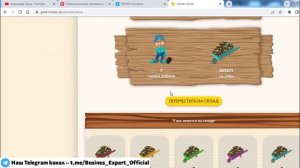 Golden mines обзор и отзыв 2024 |экономические игры с выводом ?