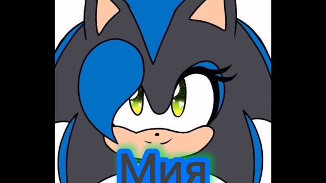 Как поют "Я тебя забыла" макс, мия и аврора смотреть онлайн