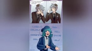 Озвучка комикса "Игра в дурака".