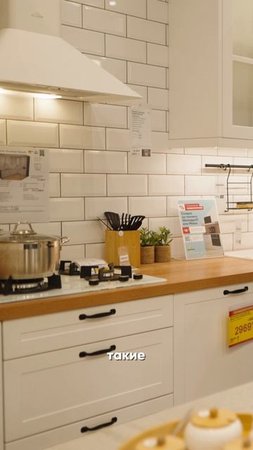 Базовая кухня - ТРЕНД или БРЕД? |хоумстейджинг | декор | интерьер | ремонт | кухня | фасады |