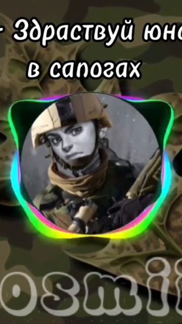 #зайчик #россия #рома#маслины#топ#640подписчиков смотреть онлайн