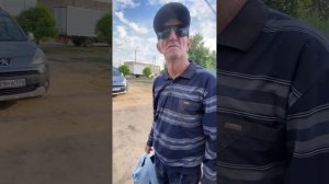 Выручаем Серёгу / ГАРДЕЙ И ИВАНЫЧ #рек #топ #shortsvideo #россия #тренды #рекомендации #shorts #дед