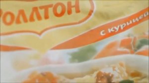 Правильная реклама Лучшее InEx RYTP Часть 1