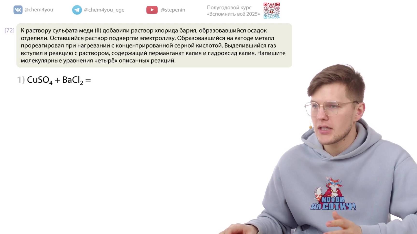 id97822 смотреть онлайн