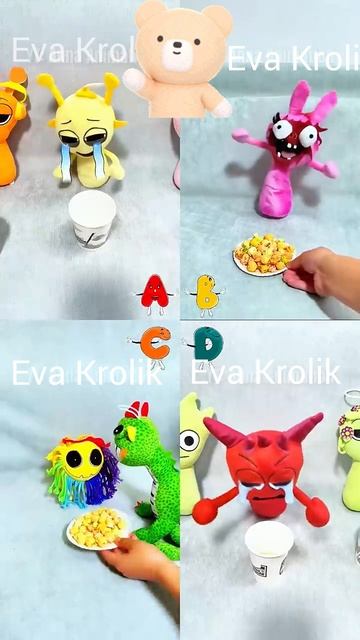 #СпРуНкИ