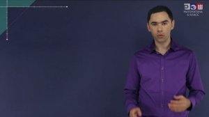 Логические задачи.Решение олимпиадных задач.