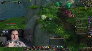 Орден Облачного Змея  - репутация | #11 - Превознесение среди 100 фракций