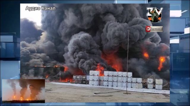 Бомбим «жирные» цели. Ночью могли взорваться крупные склады НАТО на Украине