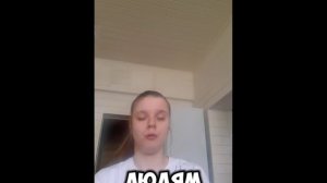 Новость моего города.