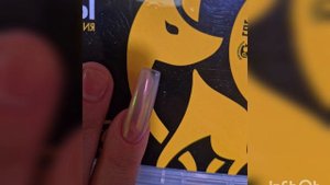 Верхние формы Наращивание ногтей
Леопард френч