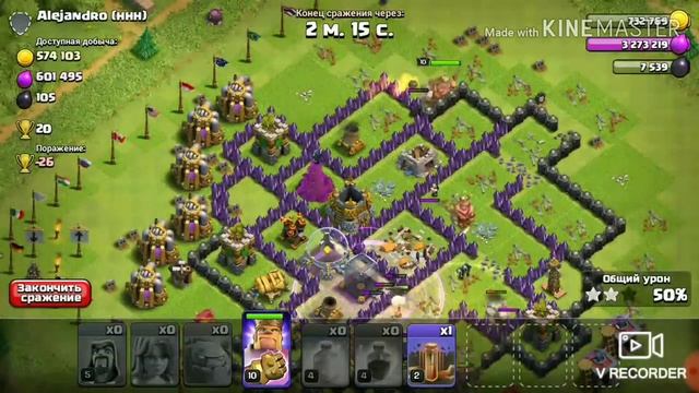 Это похожее видео на прошлое сровните какое лудше смотреть онлайн