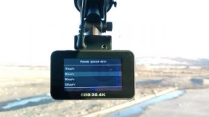 Видеорегистратор X-CAN COB 2S 4K WiFi GPS. Меню настроек.