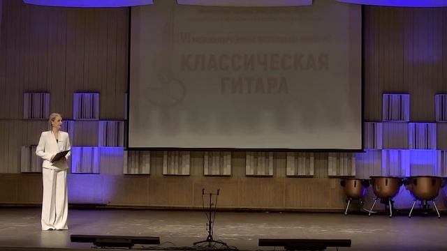 Церемония награждения, гала-концерт лауреатов смотреть онлайн