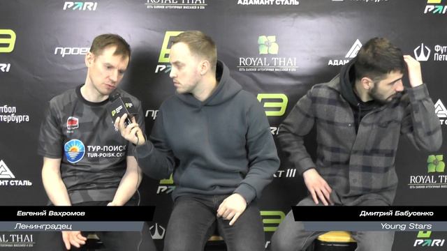 Ленинградец - Young Stars смотреть онлайн