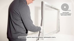 Инструкция по установке подставочного профиля для по?