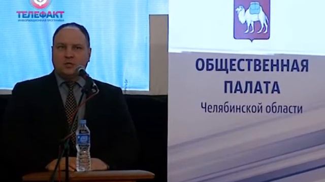 Телефакт от 07 02 2019