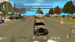 Блат Админов на Гранд Мобайл #06