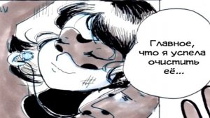 КОТ ПРОПАЛ!! (Часть 3) // Леди Баг и Супер-кот Комикс