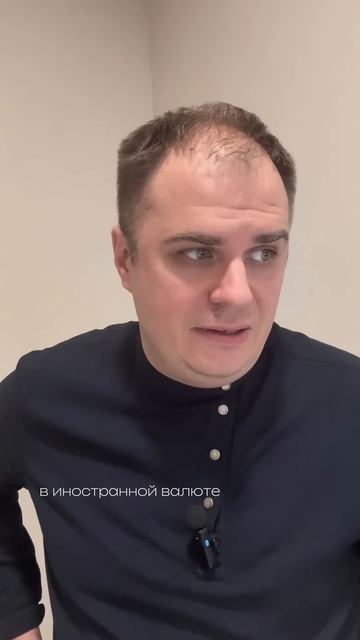 Что грозит Митрошиной? #митрошина #задержали #блогеры смотреть онлайн