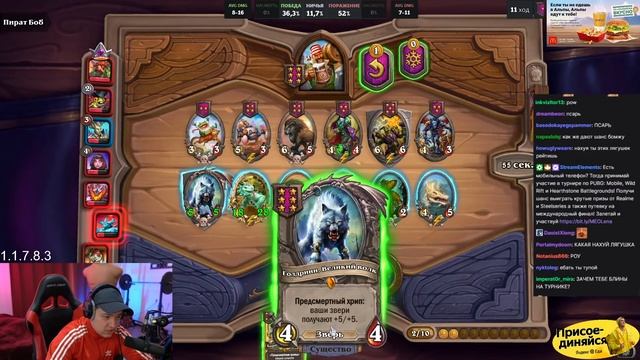 LenaGolovach  Головач сделал гениальный плей  Раскручивает непобедимых крыс под ЗОЛОТЫМ Ривендеро