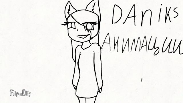 Спасибо за 21 подписчик,и спасибо Daniks-Анимации смотреть онлайн