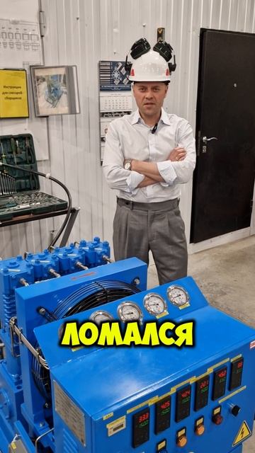 Нужен нормальный компрессор? смотреть онлайн