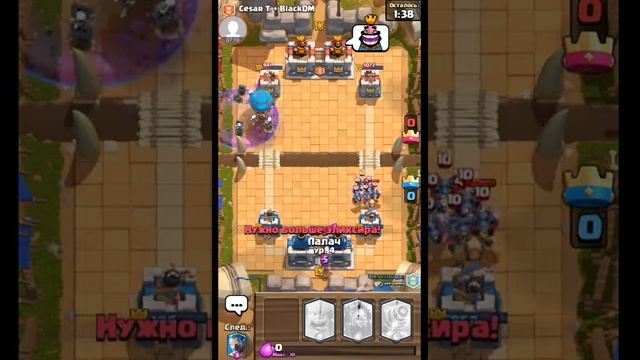 Экстремальный бой ссылка в описании нам о второй канал смотреть онлайн