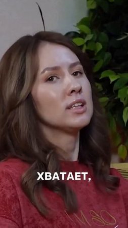 Полное видео подкаста скоро выйдет в профиле #Инфобизнес #деньги #топ  #психология #бизнес #интервью