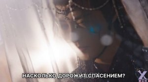 RUSSUB 150525 Трейлер к сериалу "Песня водяного дракона"
