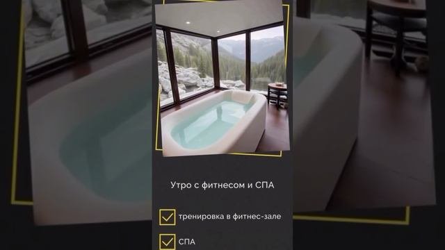 Пишите КУТУЗОВСКИЙ в direct, и мы свяжемся с вами, чтобы подобрать наулучший вариант