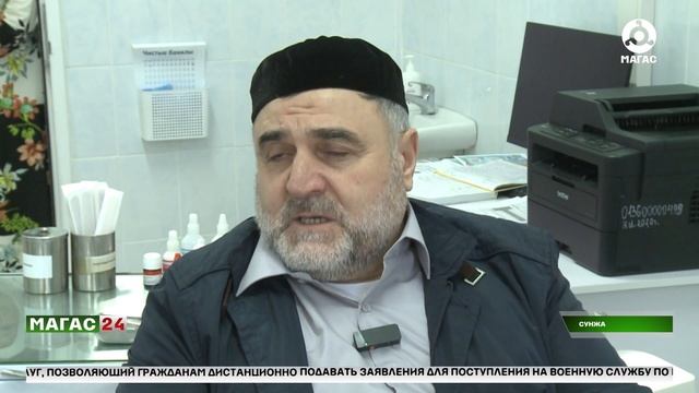 Ко Дню стоматолога в Сунже прошла акция "Здоровая улыбка"