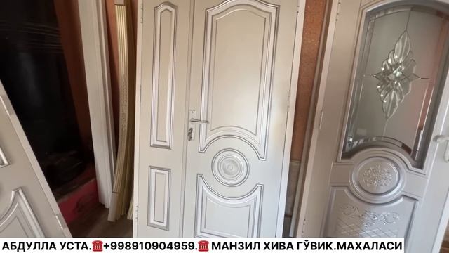 МАНА УСТА НАРХЛАР НИ СИНДИРДИ РОМОЗОН ОЙИ УЧУН ХОРАЗМ смотреть онлайн