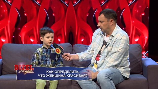 Большая мысль: взрослые вопросы для детей😅 Дети зажигают - взрослый юмор и приколы 2021 смотреть онлайн