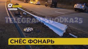 Автопатруль112 / Пожар на автовозе / Кирпич под колесо / 15.05.25