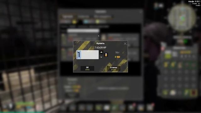 Will To Live - Где прокачать уровень новичкам смотреть онлайн