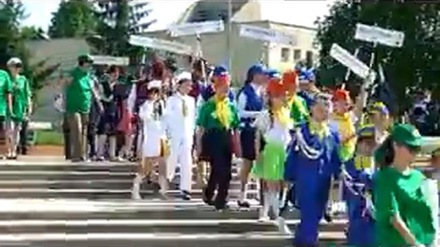 Парад ЮИД смотреть онлайн