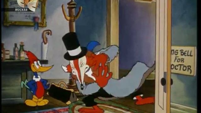 Дятел Вуди Вудпекер /1 серия/ Вуди Вудпекер смотреть онлайн