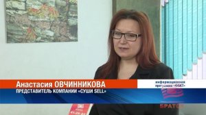Братчане выбрали победителя проекта «Танцы по-братски»