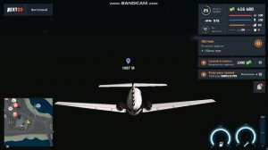 Антуражный полёт, взлёт и посадка ЯК-40 (Работа пилотом в NextRP)