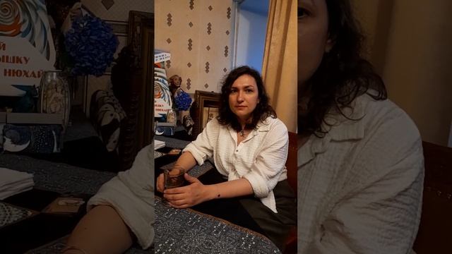 Школа парфюмеров выпуск 2024 - Катерина Соловьева