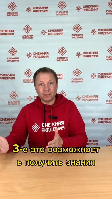 🏆 Главные преимущества онлайн-курсов #службаинструкторов