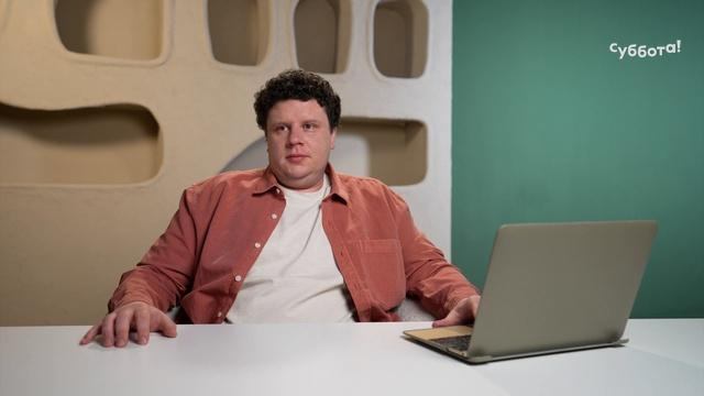 Богиня сыска 4 сезон 13 выпуск